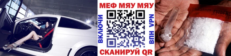 Все наркотики Холм Амфетамин  Мефедрон  omg   ГАШ  Канабис  Alpha PVP 