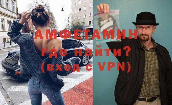 гашик Балабаново