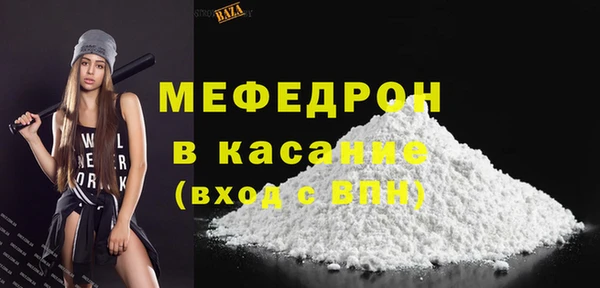 PSILOCYBIN Балахна