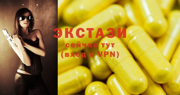 jwh Баксан