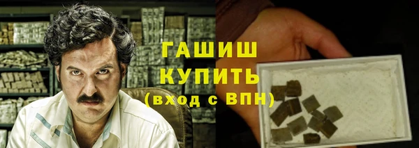 jwh Баксан