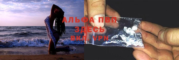 jwh Баксан