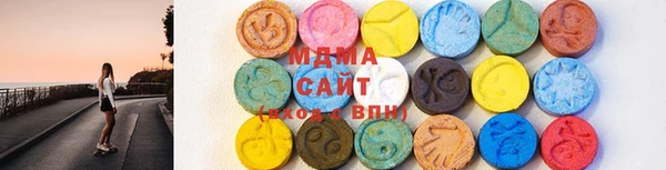 гашик Балабаново