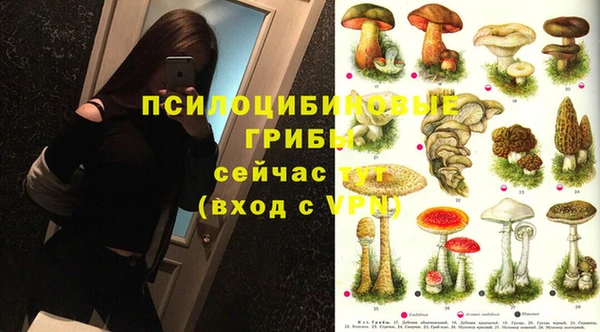 jwh Баксан