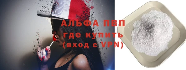 jwh Баксан