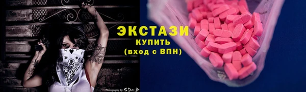 гашик Балабаново
