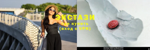 кокаин Белоозёрский