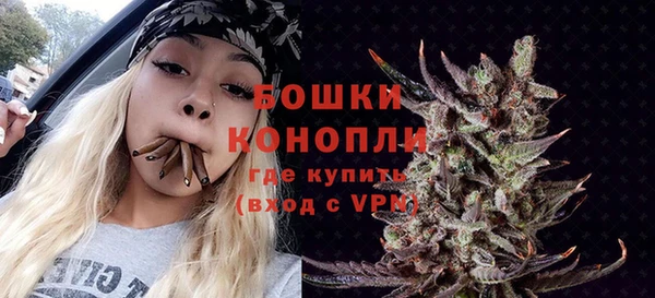 гашик Балабаново