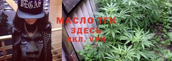 гашик Балабаново