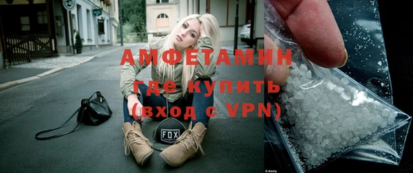 гашик Балабаново