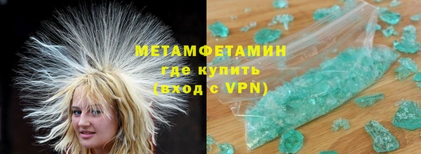 jwh Баксан
