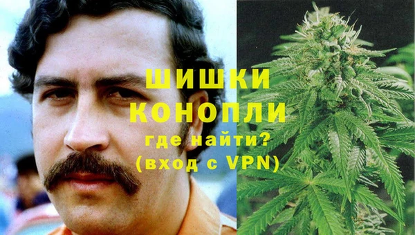 гашик Балабаново
