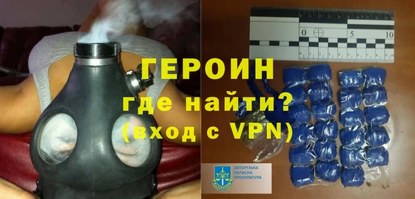 гашик Балабаново